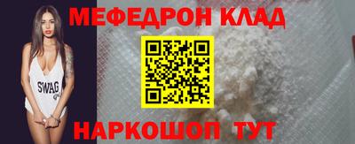 COCAINE Свободный