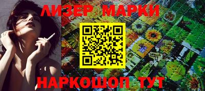 прущая мука Рязань