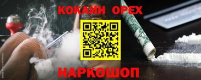гидропоника Севастополь