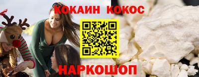 мдма Северобайкальск