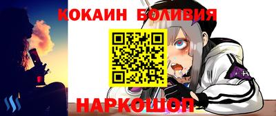 гидропоника Севастополь