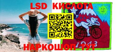 мдма Северобайкальск
