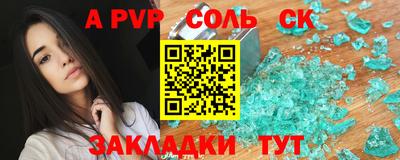 COCAINE Свободный