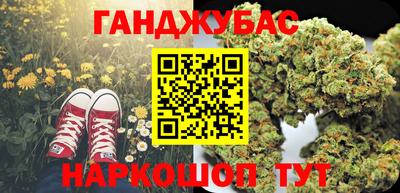 гидропоника Севастополь