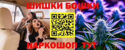 гидропоника Севастополь