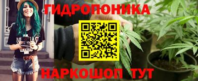 мдма Северобайкальск