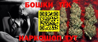 мдма Северобайкальск
