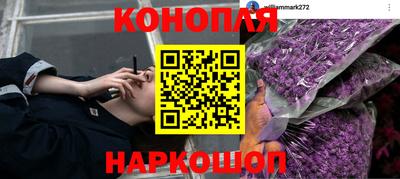 мдма Северобайкальск