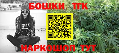 COCAINE Свободный