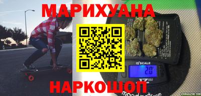 мдма Северобайкальск