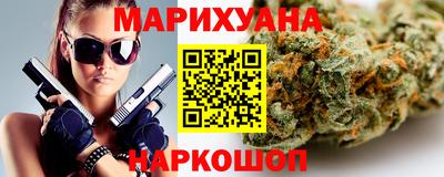 гидропоника Севастополь