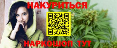 COCAINE Свободный