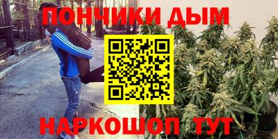 мдма Северобайкальск