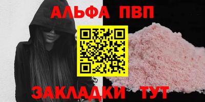 гидропоника Севастополь