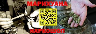 гидропоника Севастополь