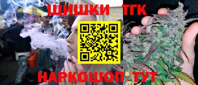 мдма Северобайкальск