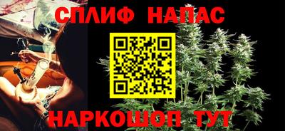 мдма Северобайкальск