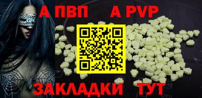 COCAINE Свободный