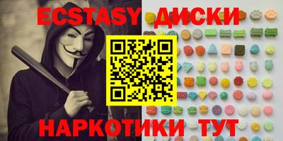 COCAINE Свободный