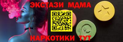 COCAINE Свободный