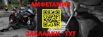 PSILOCYBIN Рузаевка