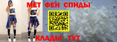 COCAINE Свободный