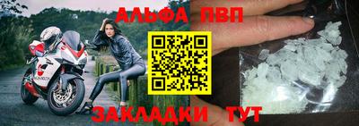 COCAINE Свободный