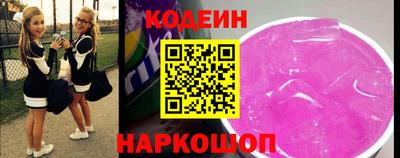 COCAINE Свободный