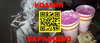 гидропоника Севастополь