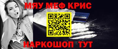 гидропоника Севастополь