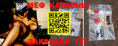гидропоника Севастополь