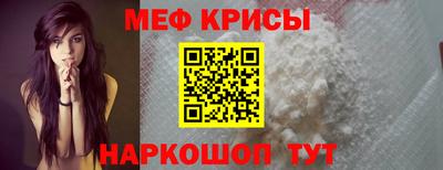COCAINE Свободный