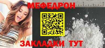 гидропоника Севастополь